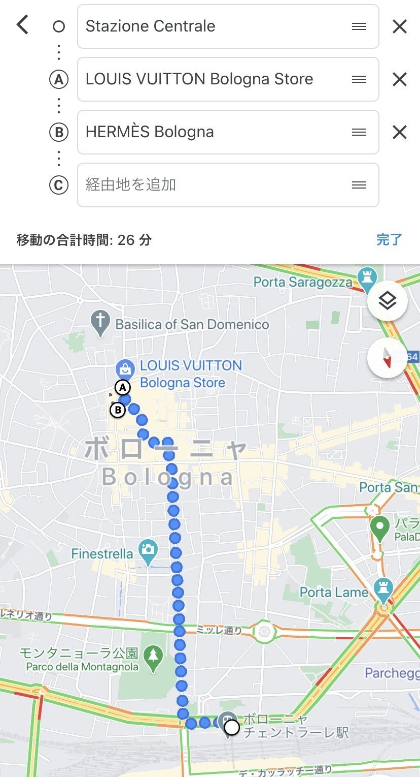 画像159