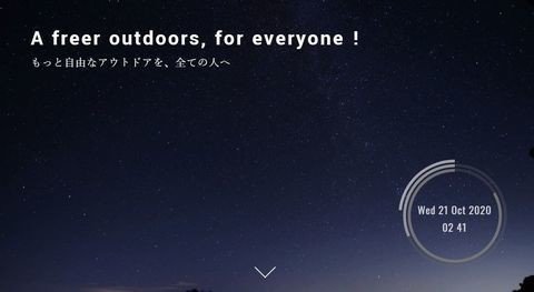 案件紹介 株式会社スペースキーの外部ライター募集 Yama Hack Cycle Hack Run Hack 記事単価 3 000円 000円 難易度や取材有無で変化 真里谷 Note 案件紹介 株式会社スペースキーの外部ライター募集 Yama Hack Cycle Hack Run Hack 記事単価 3 000円 000円 難易度や取材有無で変化 真里谷 Note