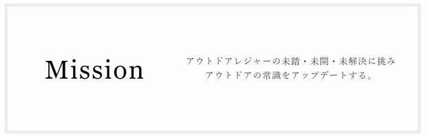 案件紹介 株式会社スペースキーの外部ライター募集 Yama Hack Cycle Hack Run Hack 記事単価 3 000円 000円 難易度や取材有無で変化 真里谷 Note 案件紹介 株式会社スペースキーの外部ライター募集 Yama Hack Cycle Hack Run Hack 記事単価 3 000円 000円 難易度や取材有無で変化 真里谷 Note