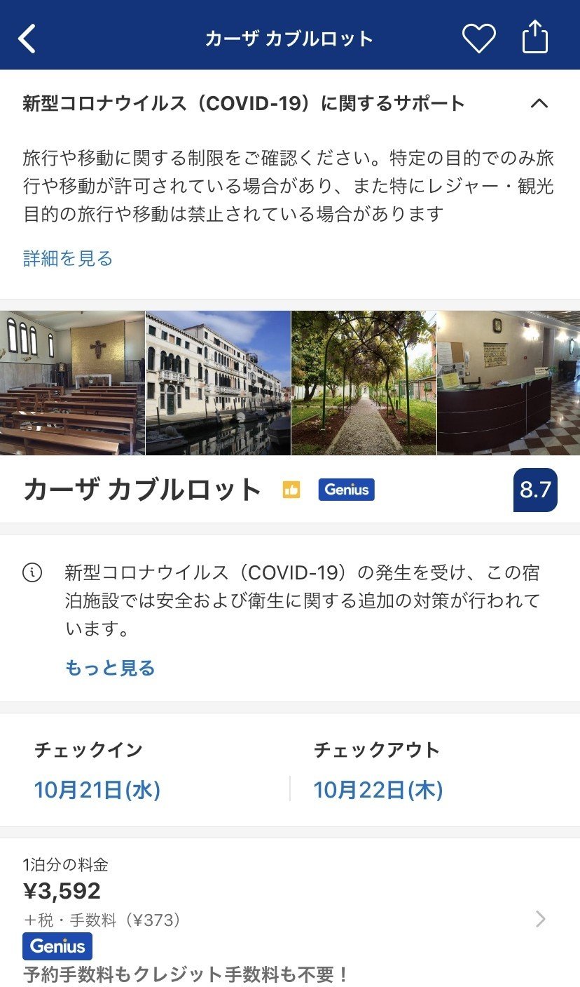 画像164