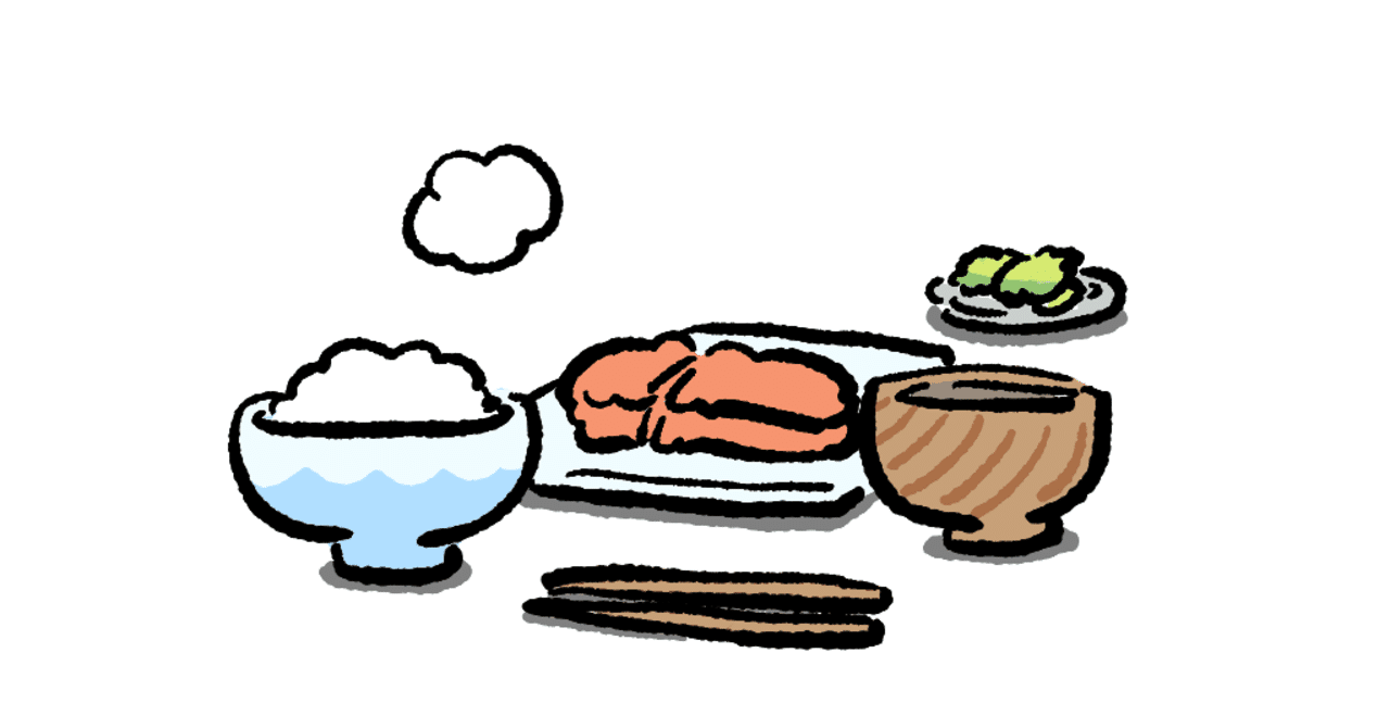 10 の日記 山本ゆりさんのごはん 豆ノ とうの Note