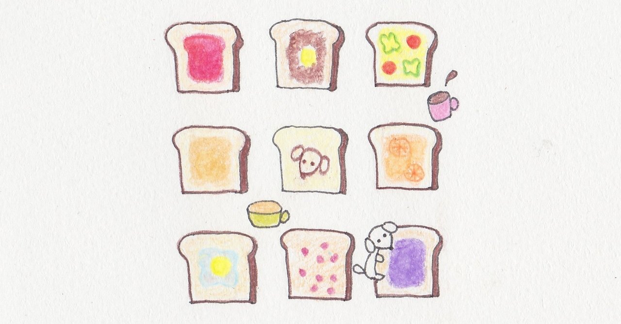 秋のパンツ祭り Uniqloさんでも下着メーカーさんでも開腹術後にもってこいのパンツありませんか 無いなら作って欲しいです Kikimimi و Note