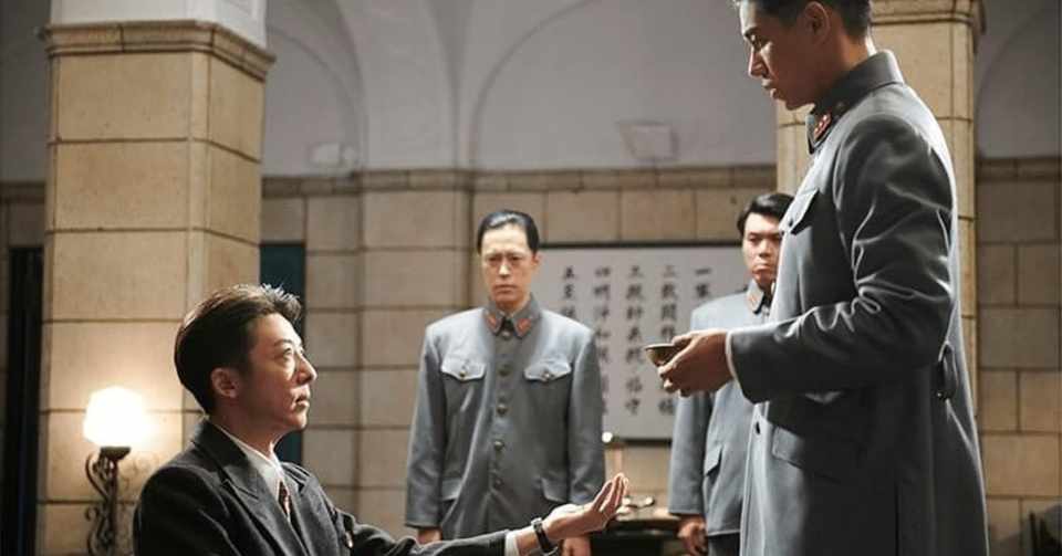 スパイの妻 劇場版 Movix 三郷 萩原玲二 Note