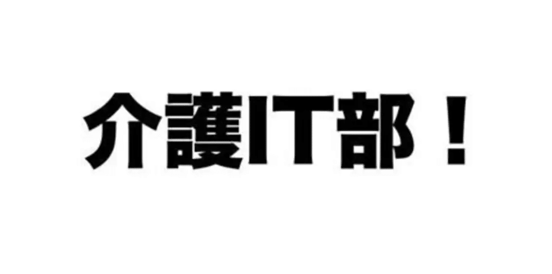 スクリーンショット 2020-10-21 7.10.56