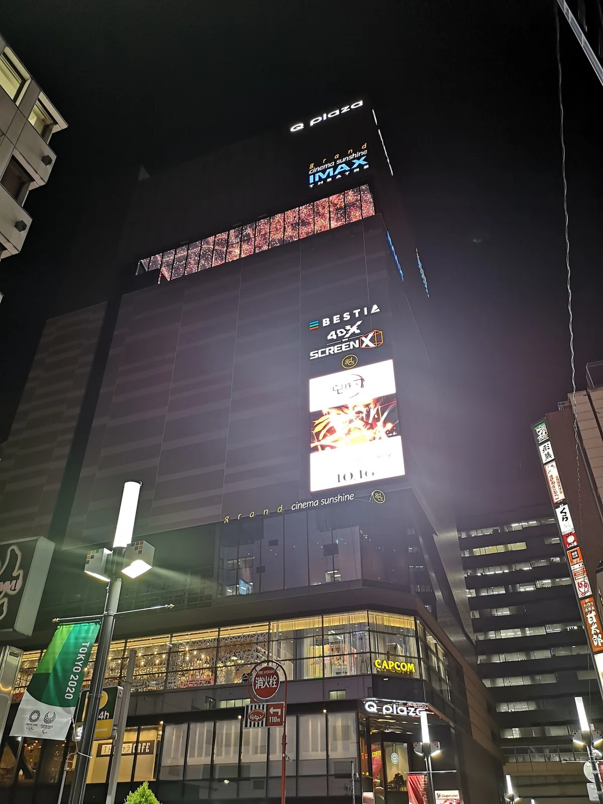 画像1