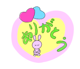 イラストで踊ろう Sora Note イラストで踊ろう Sora Note