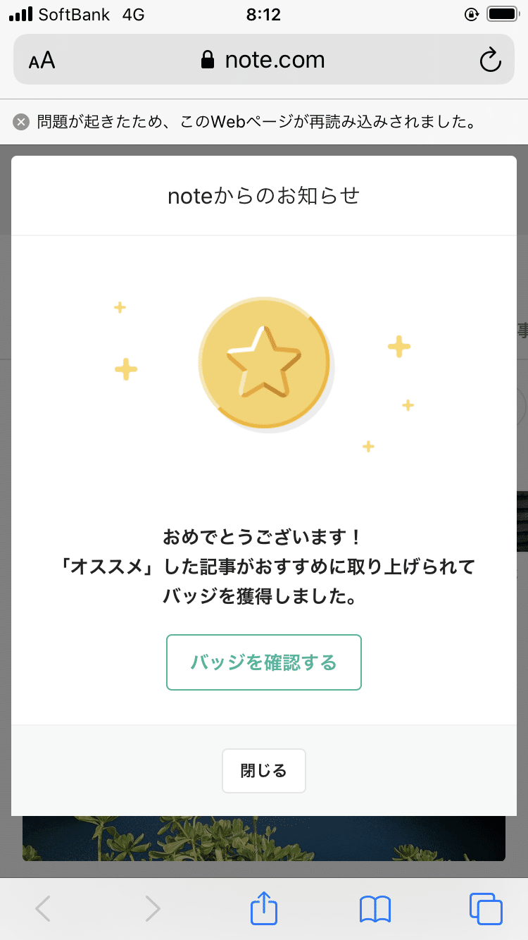 うーん これはどういう意味かな 前にも頂いた気もする かな 墨字書家 五輪 いつわ Note うーん これはどういう意味かな 前にも頂いた気もする かな 墨字書家 五輪 いつわ Note
