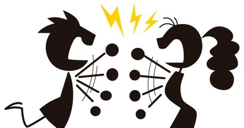 バツイチ恋愛の男性心理 仲人の舘 Note バツイチ恋愛の男性心理 仲人の舘 Note