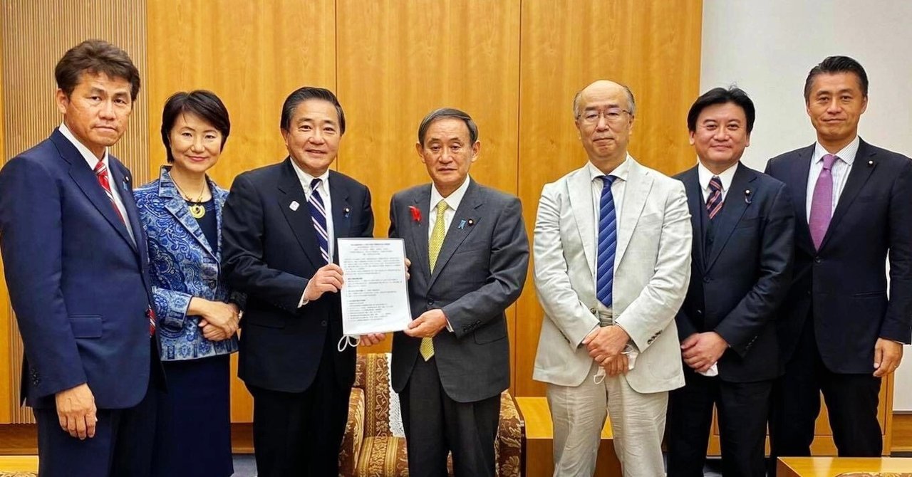 総理に定額給付金を提案した背景と解散総選挙への道 細野 豪志 ほそのごうし Note