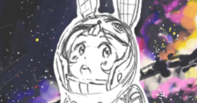 Live2dもまだチャンスあると思う 無名絵描きの日常 たかみ イラストレーターvtuber Note