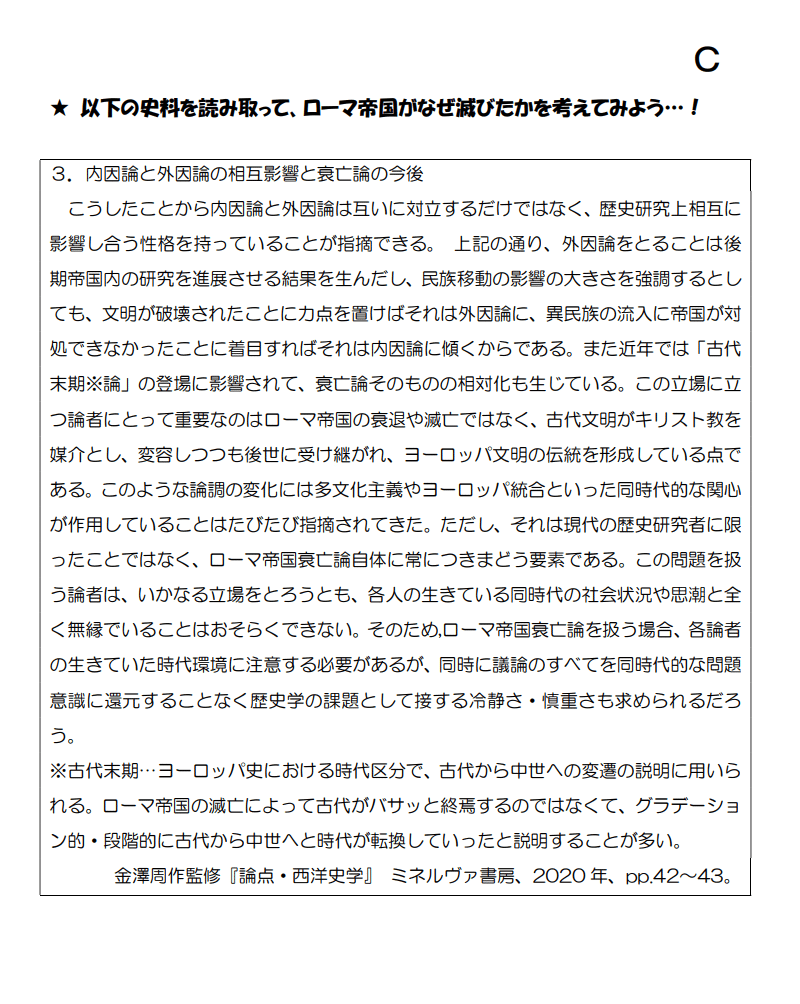 アンテナ 速報 グラブルまとめ アンテナ速報 Amp Petmd Com