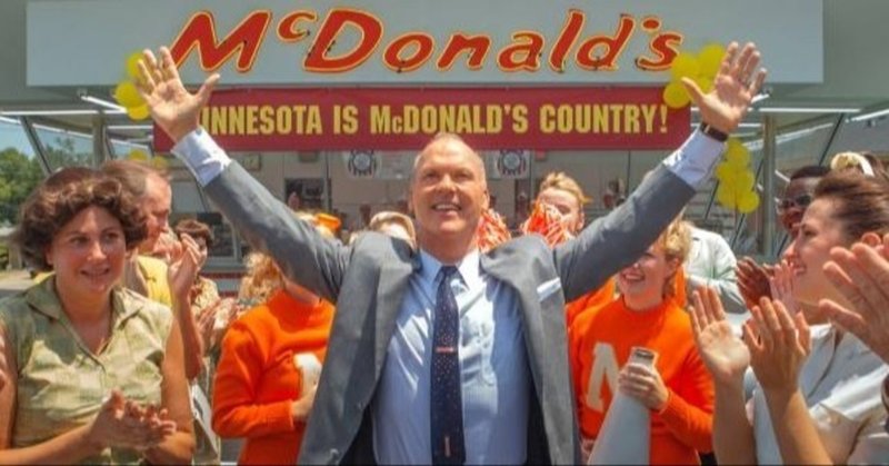 映画 ファウンダー 2016年 で知るアメリカ人成功者のナラトロジー的な秘密 神辺菊之助 note