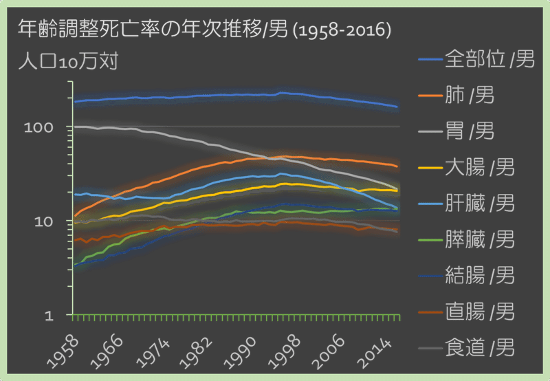 画像25