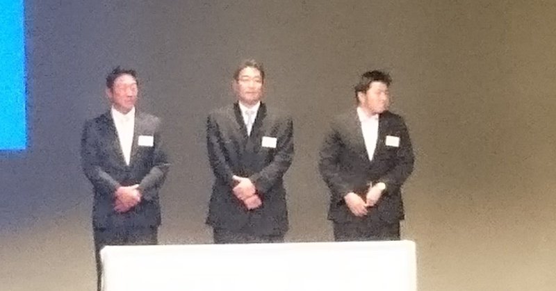 誰でもできる都市対抗野球組み合わせ抽選会ごっこ fおがわ Note 誰でもできる都市対抗野球組み合わせ抽選会ごっこ fおがわ Note