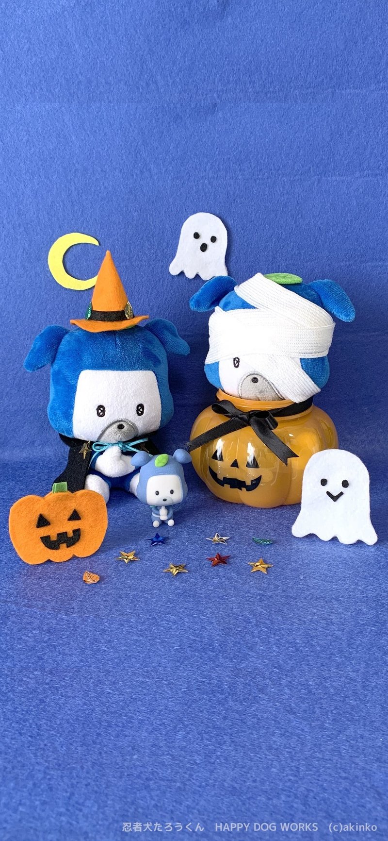 ハロウィン スマホ壁紙作りました あきんこ 忍者犬たろうくん作者 Note