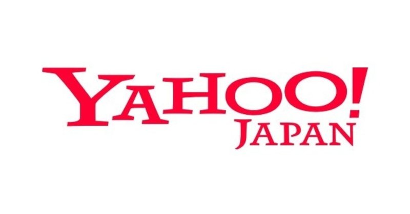 ヤフー取締役常務執行役員 宮澤弦は なぜコロナの真っ只中に 軽井沢に移住をしたのか 後編 本田直之 Note