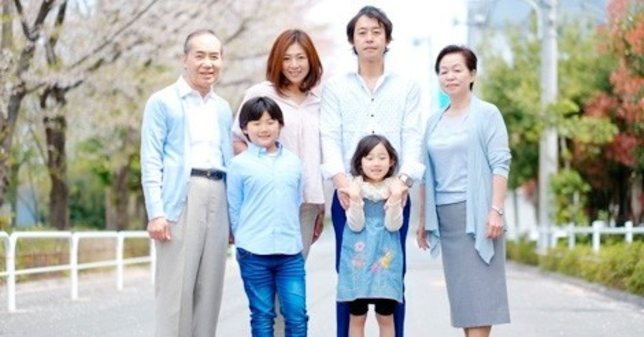 同棲の挨拶は両親にする しない 同棲前の挨拶は必要です その際の注意点も解説します 保険の見直しくん Note