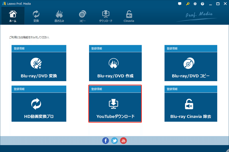 Miomio 9tsuから動画をダウンロードする方法 Biancachan Note Miomio 9tsuから動画をダウンロードする方法 Biancachan Note