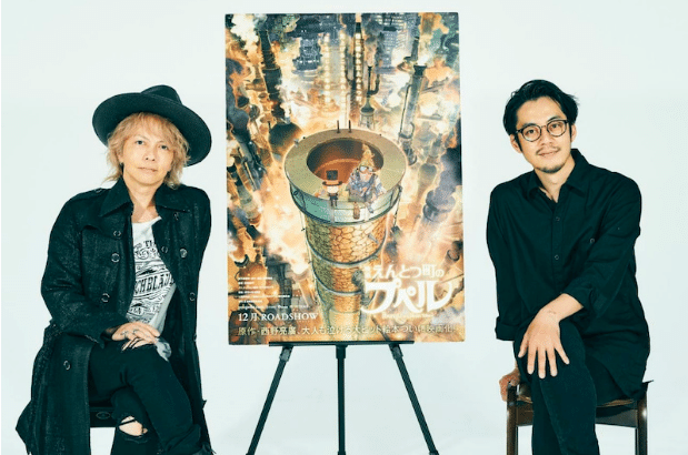 キンコン西野 Hyde愛を語る 西野亮廣エンタメ研究所 Note