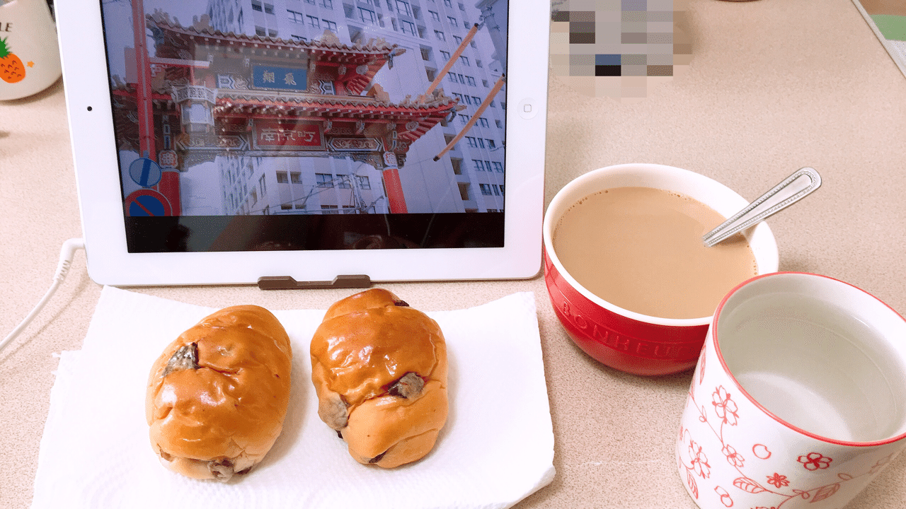 この前の朝ご飯 ホットカフェオレと白湯 レーズンパン ダイエットと体質改善のために 食前と食事中はなるべく白湯を飲むようになった 筋膜リリースと併せてエクスレンダー 補正下着 を着用 かよお Note