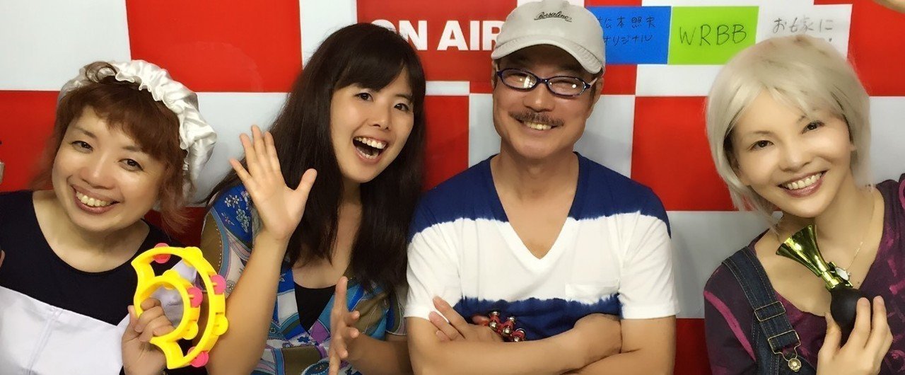 あの頃が届きました#3 松本照夫さん