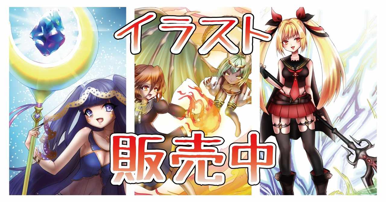 フリーゲーム の新着タグ記事一覧 Note つくる つながる とどける