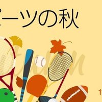 芝村裕吏 セルフ クラフト ワールド 合本版配信 第1巻を期間限定で無料に Hayakawa Books Magazines B 芝村裕吏 セルフ クラフト ワールド 合本版配信 第1巻を期間限定で無料に Hayakawa Books Magazines B