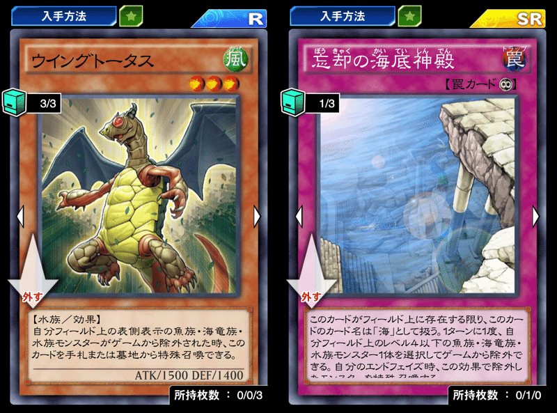 D Hero Bloo D を100回召喚する 遊戯王デュエルリンクス 漢字talk Note D Hero Bloo D を100回召喚する 遊戯王デュエルリンクス 漢字talk Note