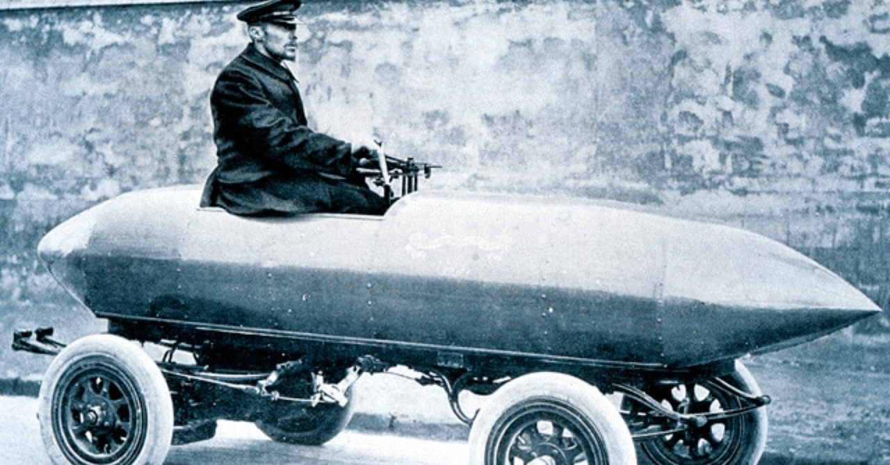 岩手で車を持たない生活をしてみた 阿部宏司 Note 岩手で車を持たない生活をしてみた 阿部宏司 Note