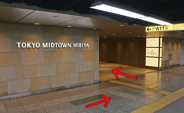 もう迷わなくていい 週4回以上日比谷に通う自分が実際使っている東京宝塚劇場への最短ルート しゅん Note