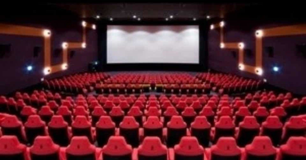 第94回週間映画興行収入ランキング 年10月第4週 エンタメの殿堂 Note