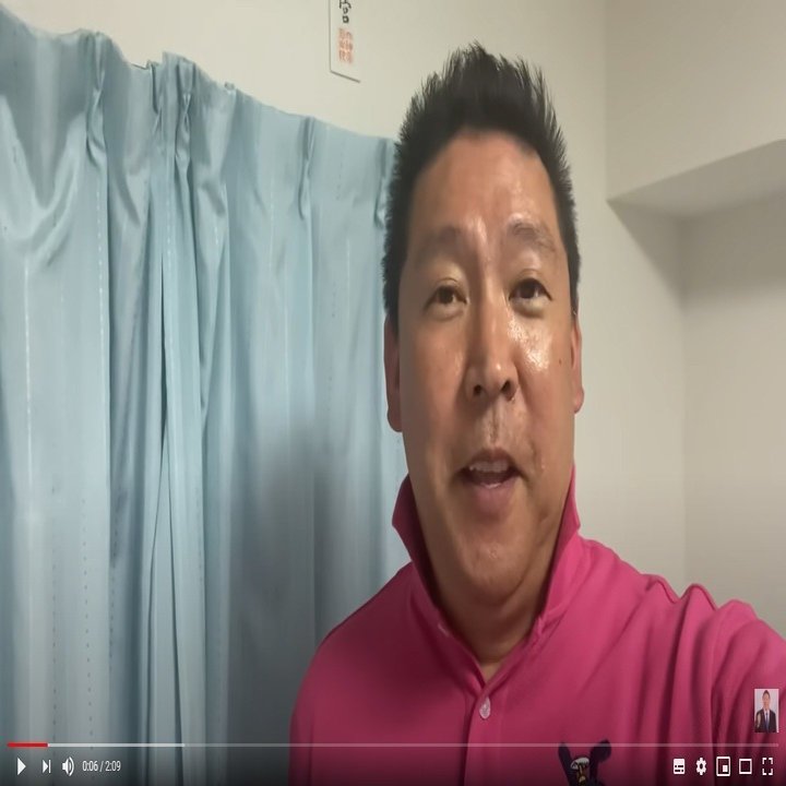 選挙ウォッチャー ｎｈｋから国民を守る党 動向チェック ２２０ チダイズム Note