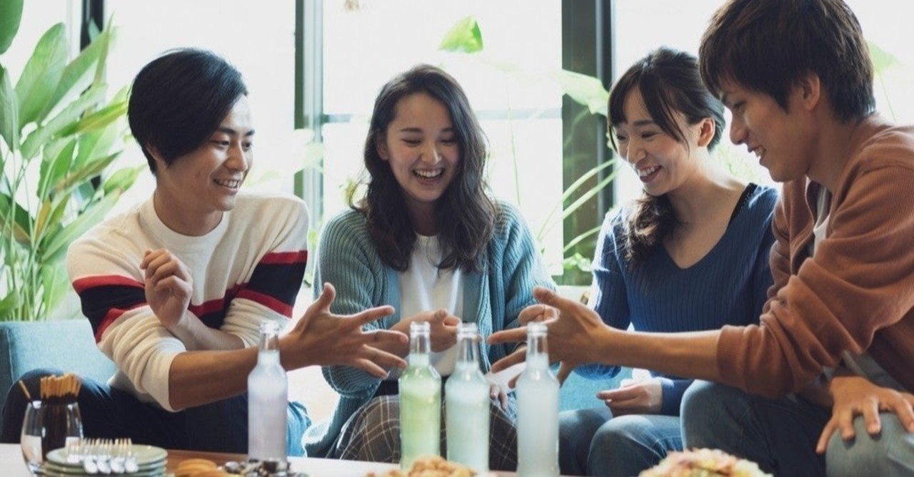 街コンや合コンで彼女ができない社会人男性が見直すべきポイントとは 日本一わかりやすい可愛い彼女の作り方 Note