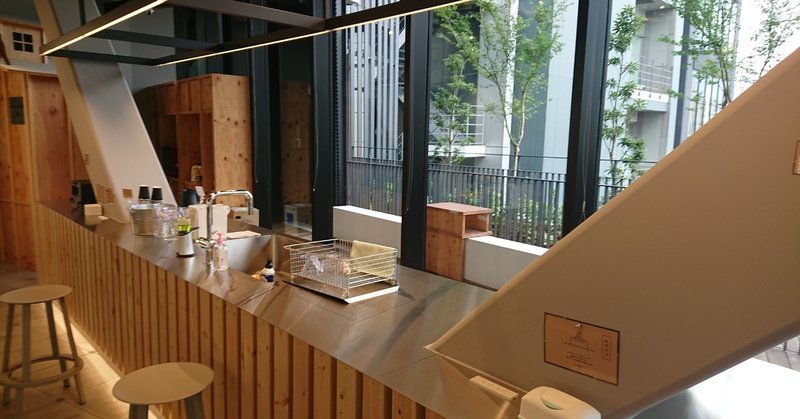 憧れの 料理しながら片付け を成功させる方法は1つだけ ゆきの Koyuki Note