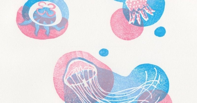 オタクと恋と子宮ガン ｄａｎｋｅ Note