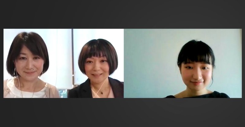 結婚相談サロン経営 Bring Heart 星野瑠美さんと菅野有香さん インタビュー Co Ba Koriyama Note 結婚相談サロン経営 Bring Heart 星野瑠美さんと菅野有香さん インタビュー Co Ba Koriyama Note