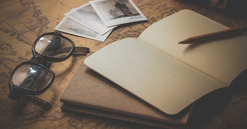 人生を変えるノート 書き始めてからの暮らしの変化 効果まとめ とも Note 人生を変えるノート 書き始めてからの暮らしの変化 効果まとめ とも Note