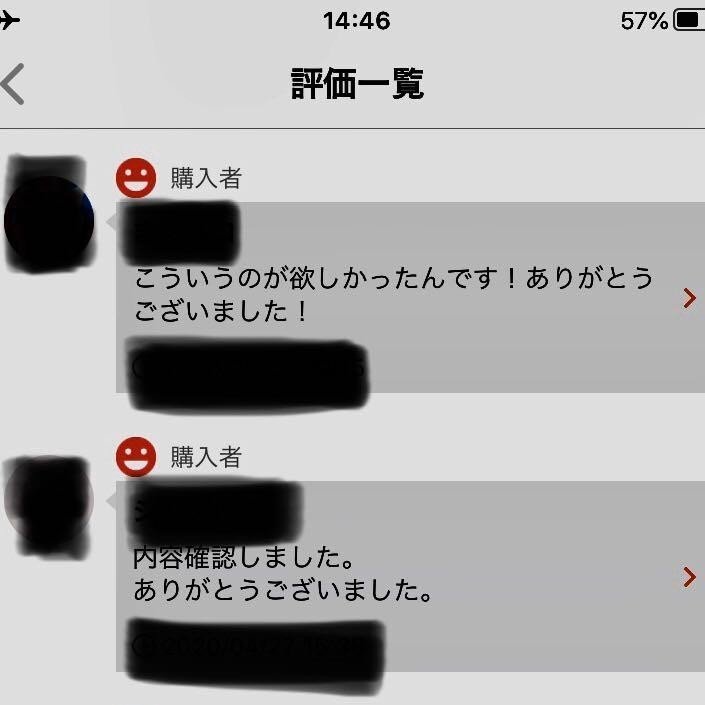 情報処理安全確保支援士に1ヶ月半で独学合格する方法 さくらこもち 公務員 情報処理安全確保支援士 Note 情報処理安全確保支援士に1ヶ月半で独学合格する方法 さくらこもち 公務員 情報処理安全確保支援士 Note