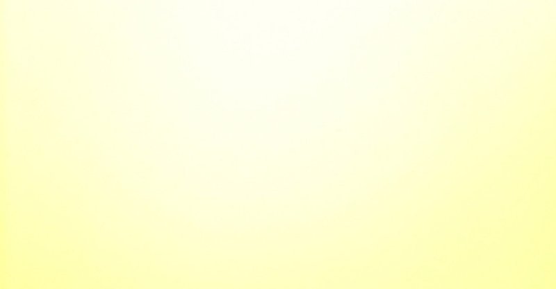 姓名判断 11 菅野美穂 堺雅人 ほぼ毎日姓名判断 Note 姓名判断 11 菅野美穂 堺雅人 ほぼ毎日姓名判断 Note