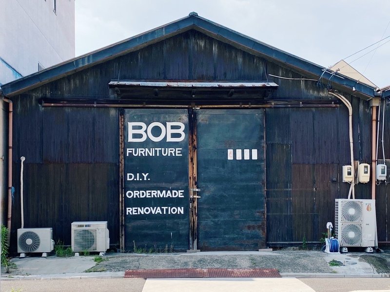 bob工場5