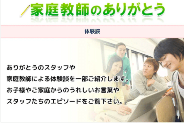 スクリーンショット 2020-10-21 15.56.10