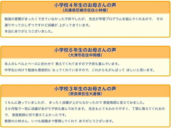 スクリーンショット 2020-10-21 15.57.23
