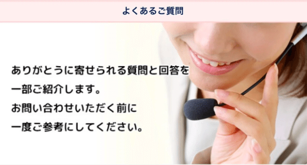 スクリーンショット 2020-10-21 15.59.14