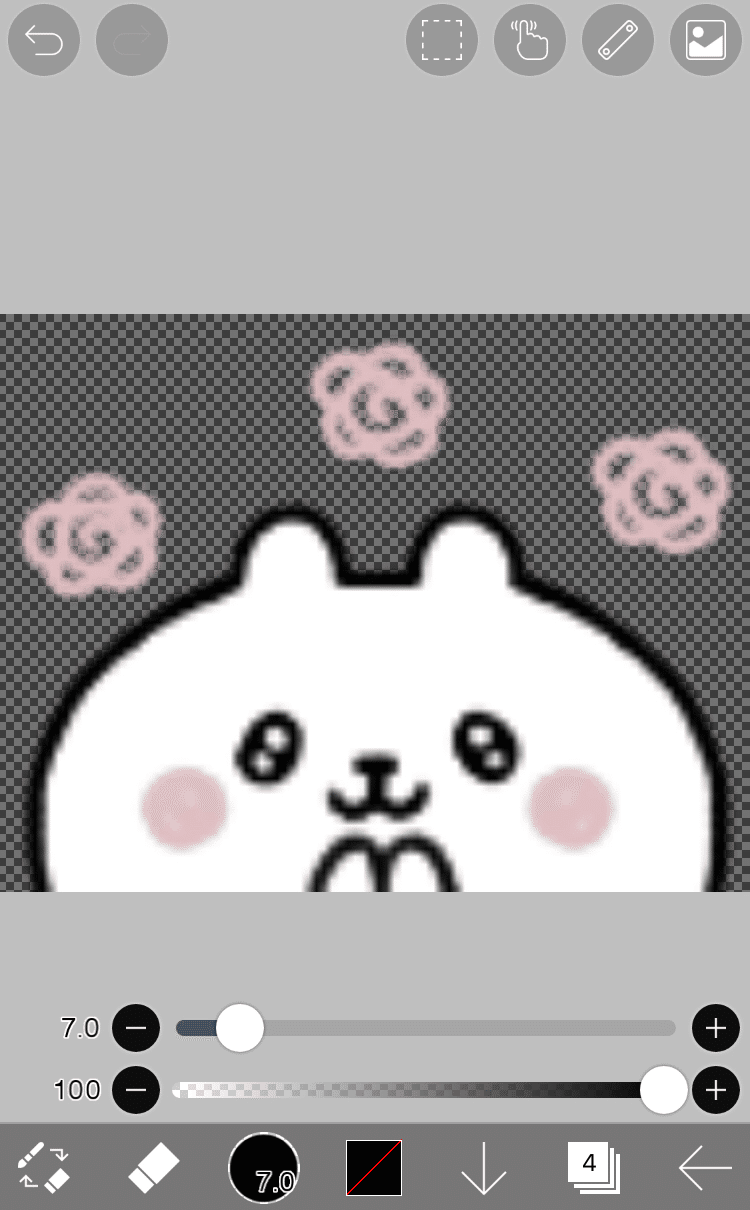 Iphoneだけで Line絵文字の作り方 Riiiiiii りー Note Iphoneだけで Line絵文字の作り方 Riiiiiii りー Note