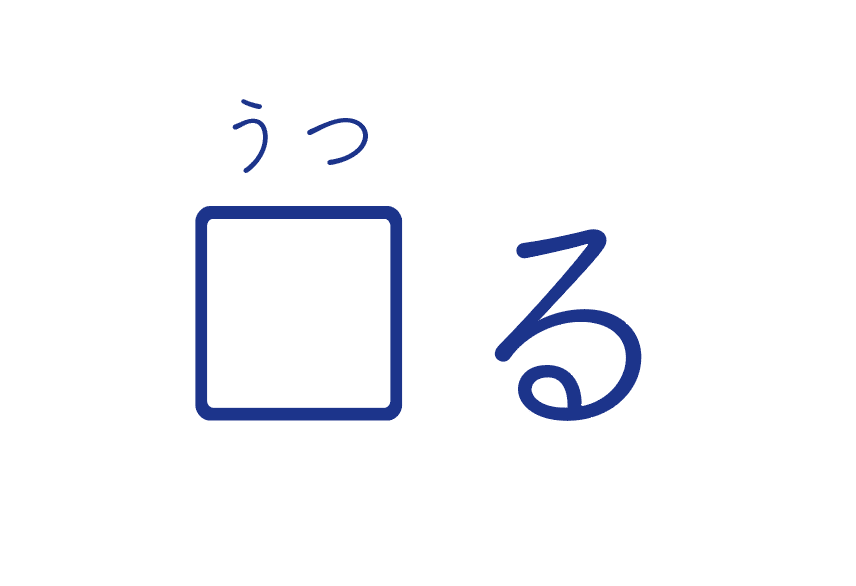 スクリーンショット 2020-10-21 17.44.23