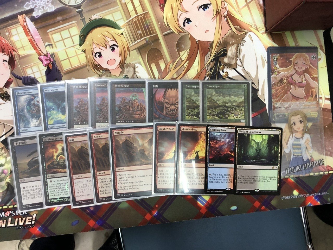 誉れある死者の目覚め (Awaken the Honored Dead) · Tarkir