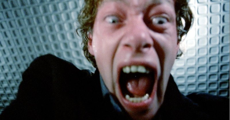 覚悟してご来場下さい めちゃくちゃ気になるけど絶対観たくない 映画 アングスト 不安 アップリンク 渋谷で上映中 京都は10月30日 金 より急遽前倒し上映 uplink note