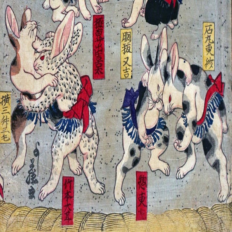 浮世絵のウサギたちをご紹介します 太田記念美術館