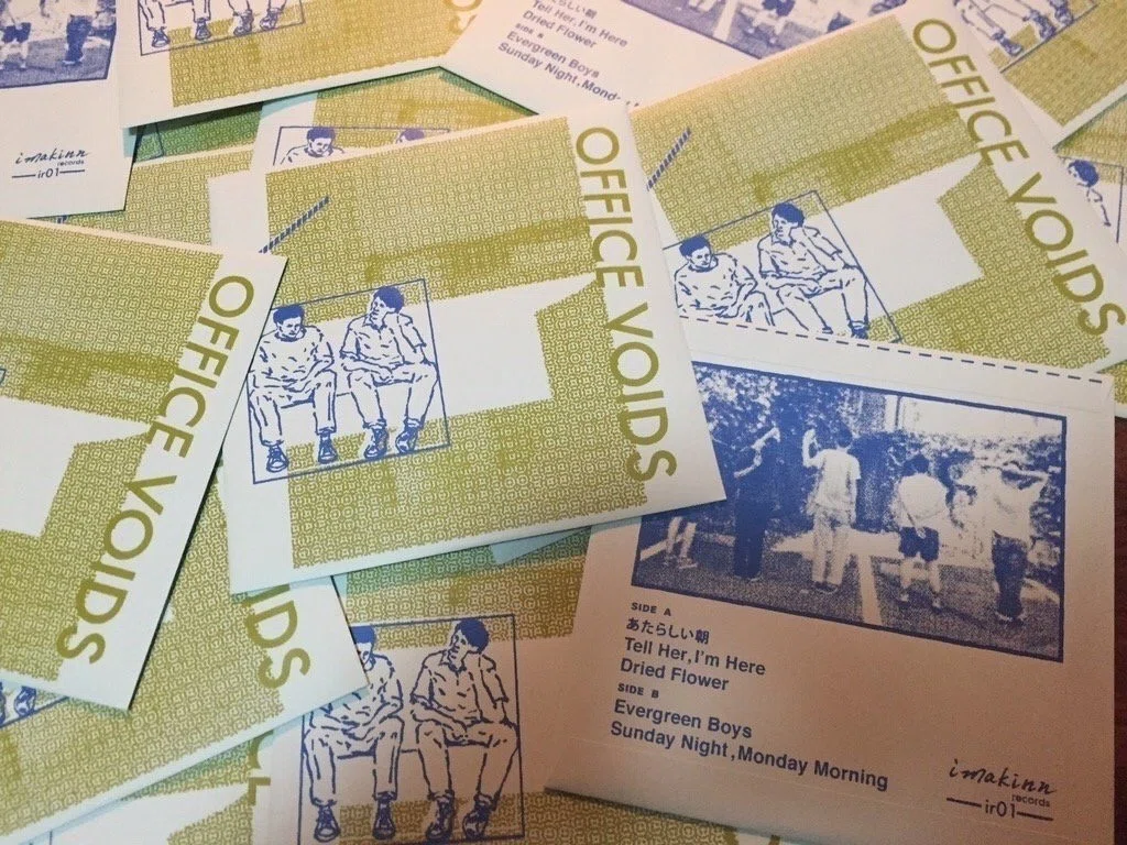 SALAD DAYS-80年代D.C.パンクの軌跡-｜kyo-teki