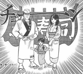 ラーメン発見伝 の新着タグ記事一覧 Note つくる つながる とどける ラーメン発見伝 の新着タグ記事一覧 Note つくる つながる とどける